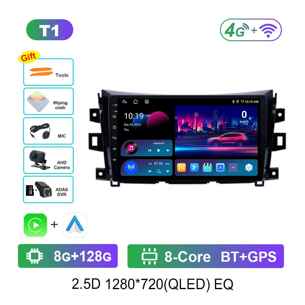 DSP Стерео Автомагнитола Мультимедийный плеер для Nissan NAVARA Frontier NP300 2015 - 2024 Navi GPS HD Экран WiFi Android 14 Bluetooh