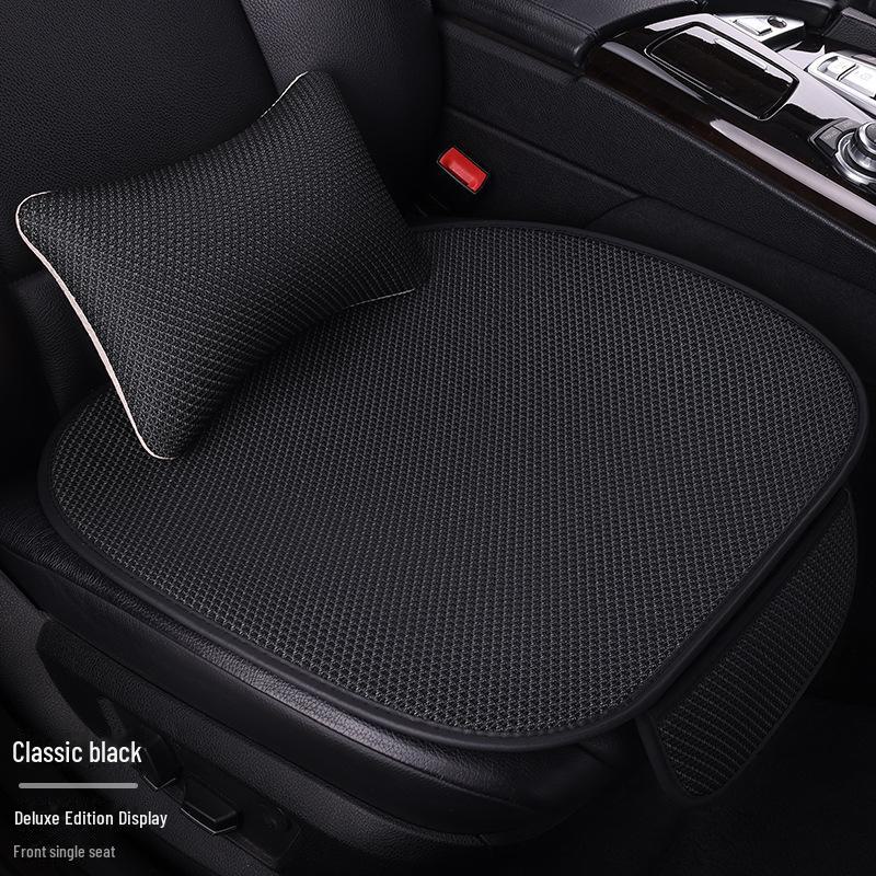 Комплект подушек для автомобильного сиденья из дышащего ледяного шелка для любого сезона, цельная конструкция с функциями вентиляции и комфорта.