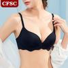 Новое женское нижнее белье телесного цвета без следов, бюстгальтер с кольцами из нержавеющей стали