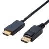 Elecom Conversion Cable HDMI DisplayPort Black 2.0m CAC-DPHDMI20BK