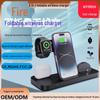 Foldable 6-in-1 Wireless Fast Charger for Apple Devices: Phones, Watches, Earbuds, Vertical Charging