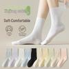 Women's Breathable Cotton Mid-Calf Socks - Spring/Summer, Sweat-Absorbent, Odor-Resistant, Candy Colors