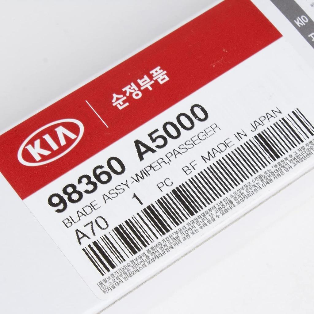 Оригинальная щетка стеклоочистителя OEM 98360-A5000, правая / 98360A5000 для Hyundai Kia