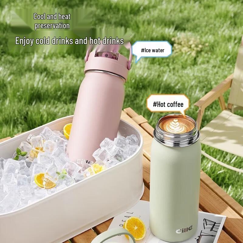 Cille 316 Stainless Steel Insulated Straw Tumbler 630ml