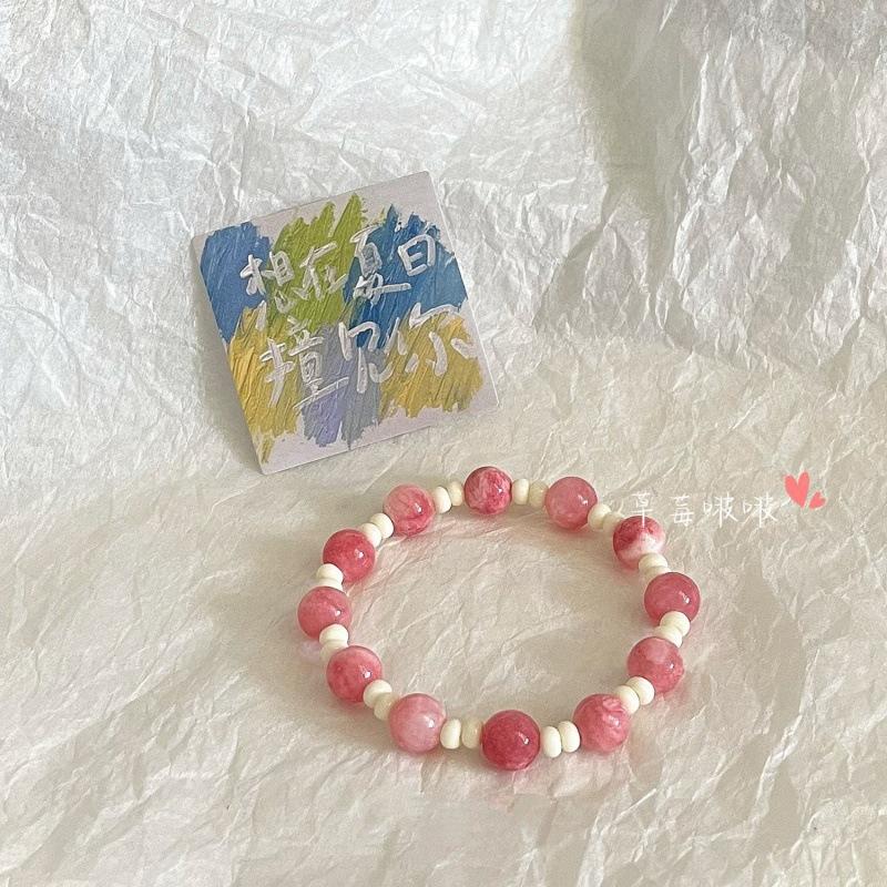 Macaron Cream Beaded Bracelet Sweet Love Star Bracelet Cute Niche Design Girlfriend Accessories