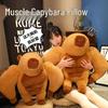 Internet Celebrity Muscular Capybara Plush Doll – Cute Ugly Pillow Gift