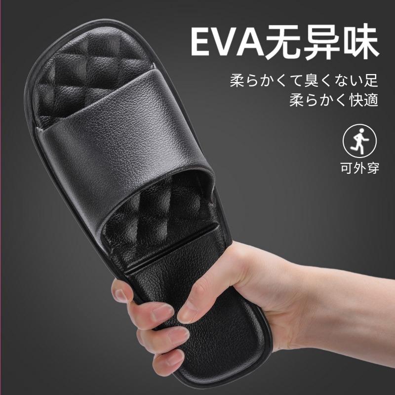 Новые модные повседневные переносные нескользящие тапочки