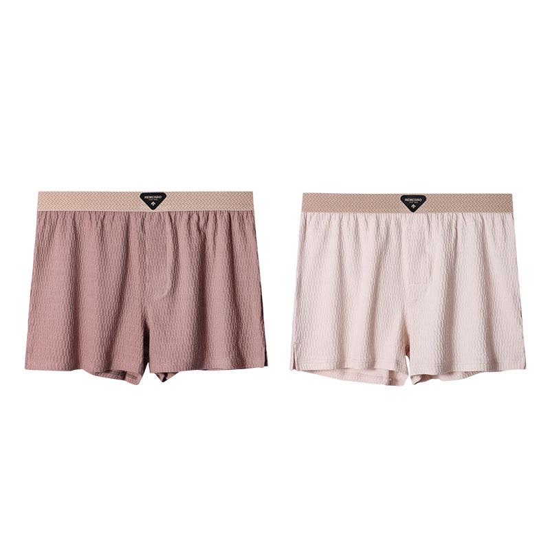 Мужские дышащие удобные боксеры-брифы свободного кроя Aro из чистого хлопка