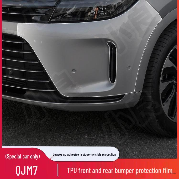AITO M7 Pre-Cut Invisible TPU Protective Film for Front and Rear Bumpers