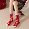 1 Pair Spring Festival Socks Cartoon Snake Print Festive Red New Year Socks Mid-tube Anti-slip Unisex Winter Socks