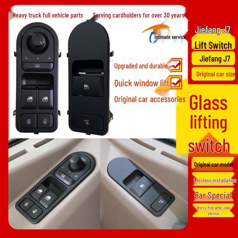 J7 Glass Lifter Switch Assembly: Left & Right Car Door Electric Button, Original Car Parts
