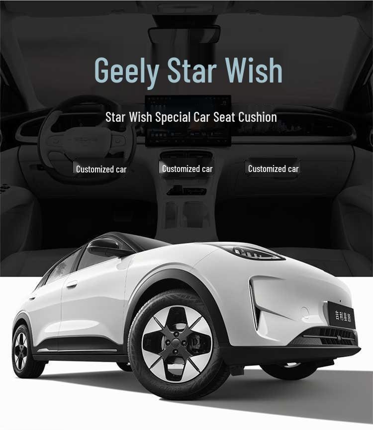 Всесезонные полнопокрывные чехлы на сиденья автомобиля Geely Star Wish 2026: 26 вариантов дизайна