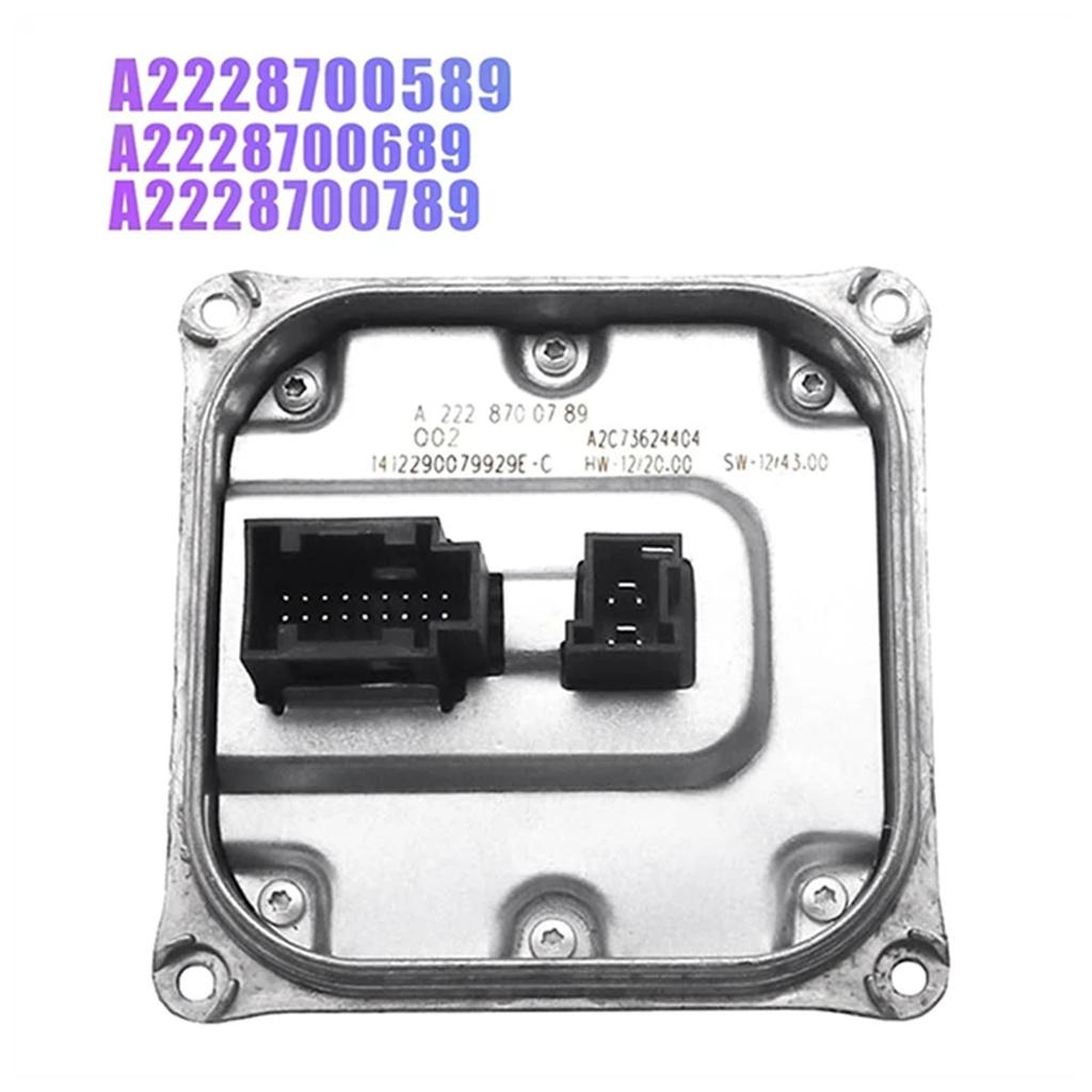 Автомобильный аксессуар для W166 W212 W222 W217 W218 W205 Модуль-регулятор балласта фары Замена 2228700789 2228700589