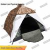Jinxiongshi Single Person Double Layer Training Tent