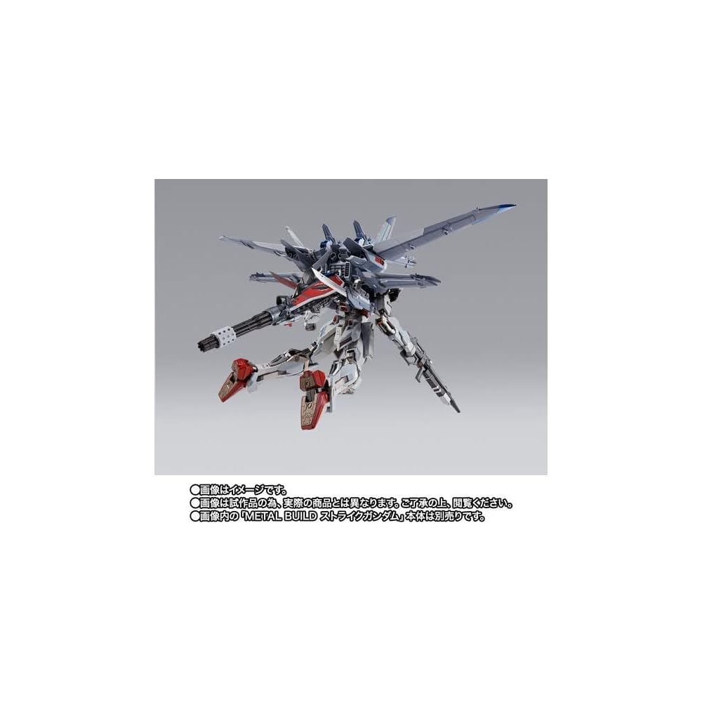 Bandai Spirits Metal Build IWSP. Коллекционная модель фигурки-игрушки