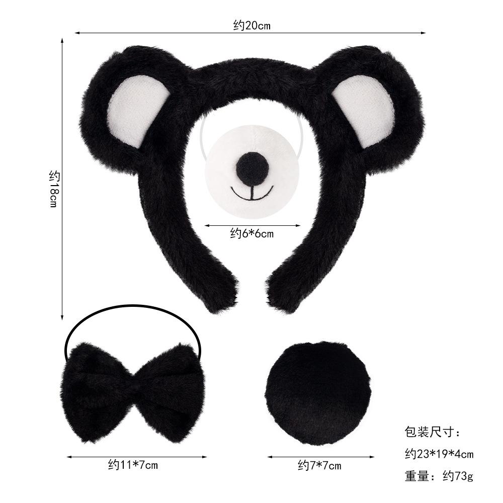 Adults Kids Plush Cartoon Animal Bear Headband Tail Tie Birthday Party Cosplay Costume Accessories Christmas Halloween Headwear