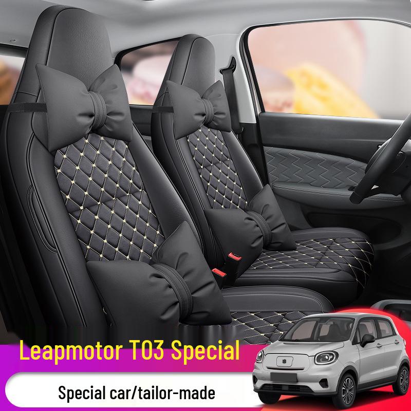 Fashion Leather Sports Seat Cover for Leapmotor T03 - All-Season Cushion