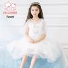 FloRomy Girls' Sweet Tulle Princess Dress