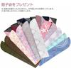 Kanzashi Silk Folding Fan for Women with Pouch, Cherry Blossom Pattern, Carved Ribs, Purple, 21.5cm