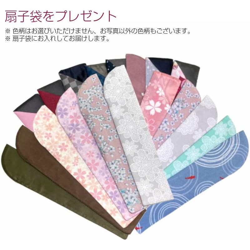 Kanzashi Silk Folding Fan for Women with Pouch, Cherry Blossom Pattern, Carved Ribs, Purple, 21.5cm