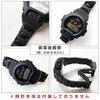 Casio G-shock GW-M5600BC, GW-6900BC Композитный металлический ремешок, Пружинные стержни + Инструкции