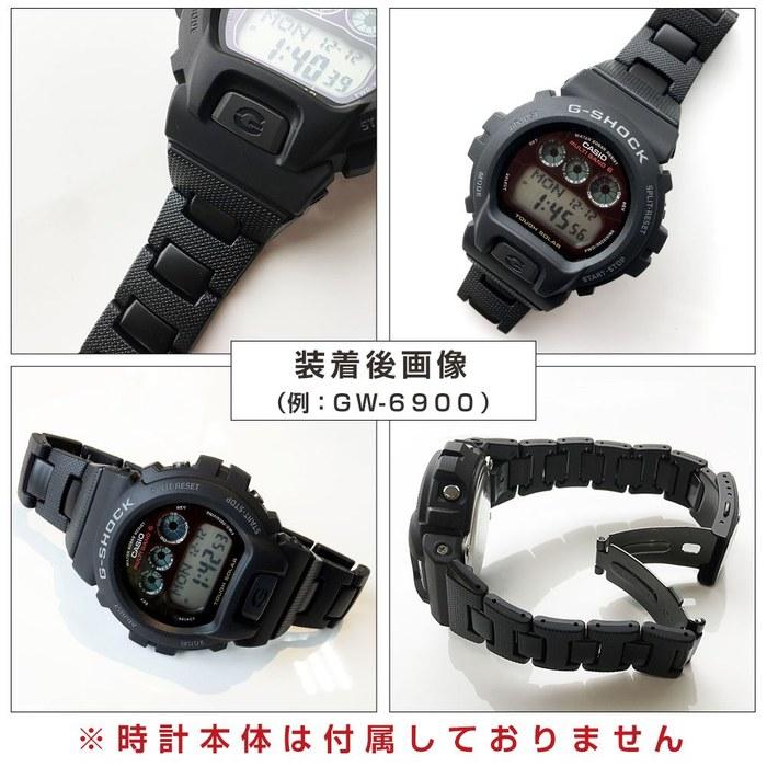 Casio G-shock GW-M5600BC, GW-6900BC Композитный металлический ремешок, Пружинные стержни + Инструкции