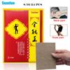 Sumifun 8pcs/bag Almighty King Patch Neck Shoulder Waist and Leg Plaster Patch Pain Relief Patch Herbal Patch