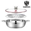 Многофункциональный горячий горшок NORTON из нержавеющей стали