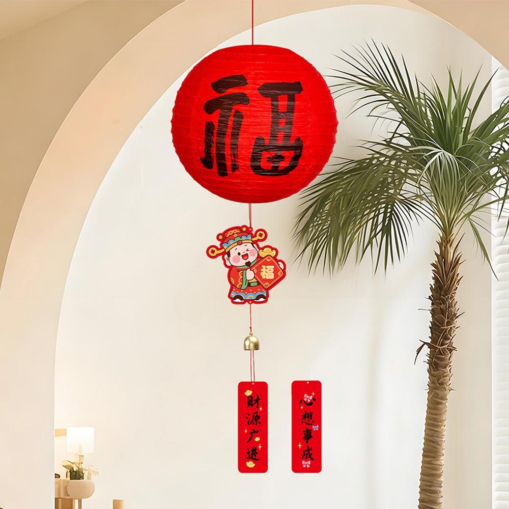 with Wind Chime Lucky Lantern Ornament 20cm DIY Lantern Kits Luminous Lantern Home Decor