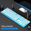 Yinren L1 Проводная механическая игровая и офисная клавиатура