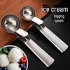 Stainless Steel Rebound Ice Cream & Dessert Scoop