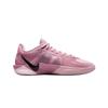 Nike Нескользящие Износостойкие Низкие Баскетбольные Кроссовки Женские Розовые FZ1517-601
