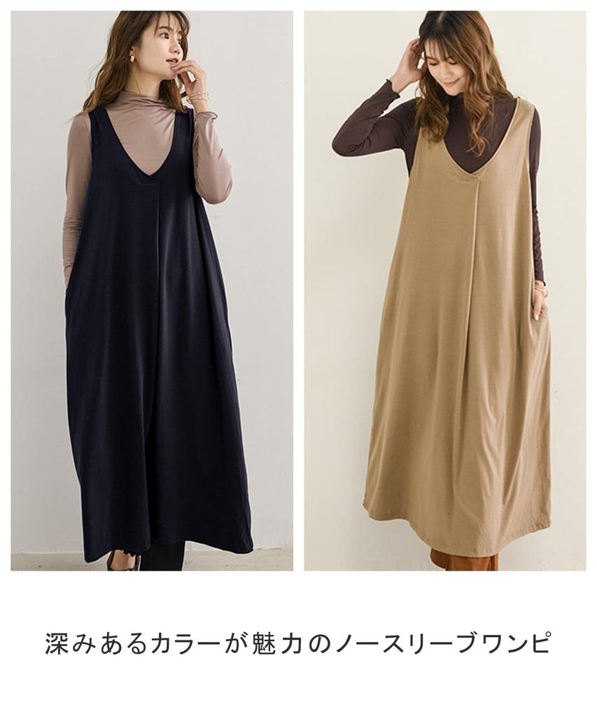 5 макси боди длинный домашний весенний макси длинный длинный осенне-зимний модный макси трендовый RD2XL [J Store] цвета, свободный, длинный, длина, платье, для беременных,