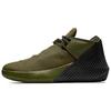 Air Why Not Zer0.1 Low PFX 'Infrared 23' Мужские AR0346-300