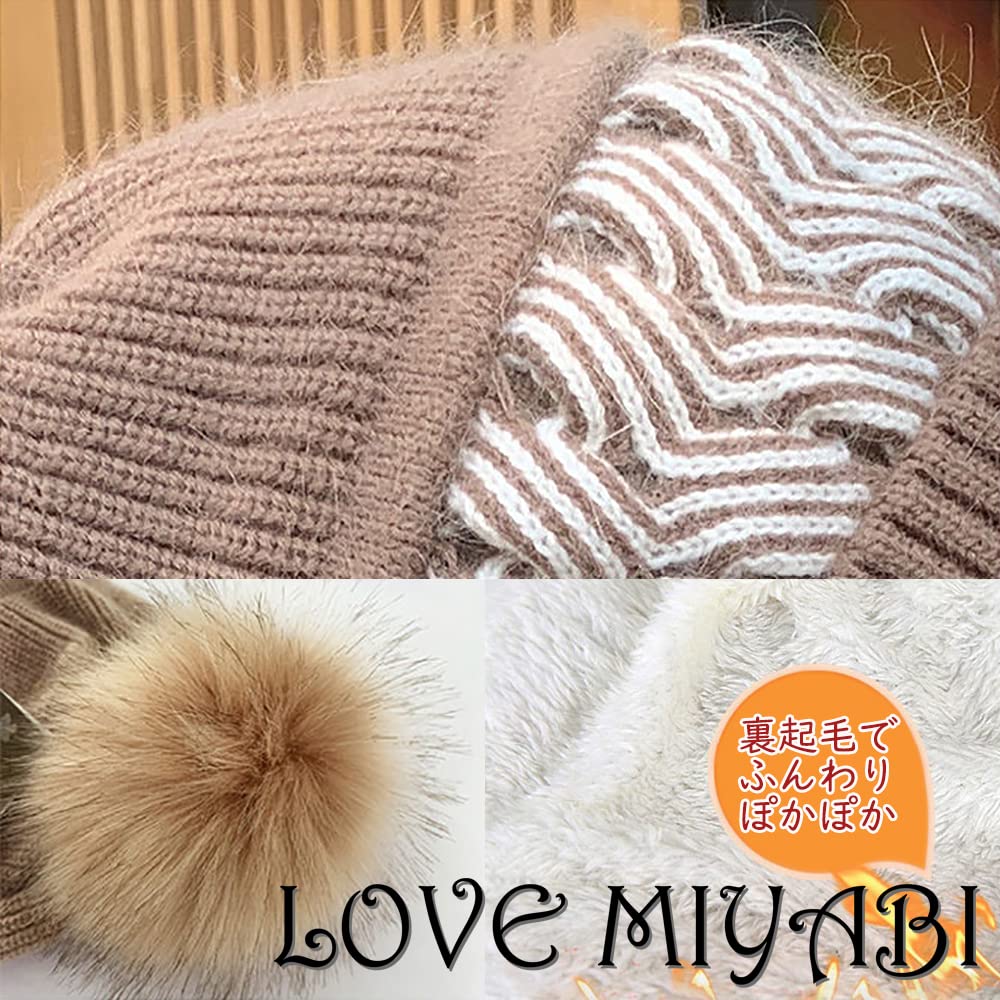 [LOVE MIYABI] Женская вязаная шапка, мягкая, с мягкой подкладкой, утеплитель для шеи, встроенная шапка, утеплитель для утепления, осенне-зимний шарф, модная, милая