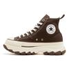 As Trekwave CB Hi 31315860 Coffee Brown