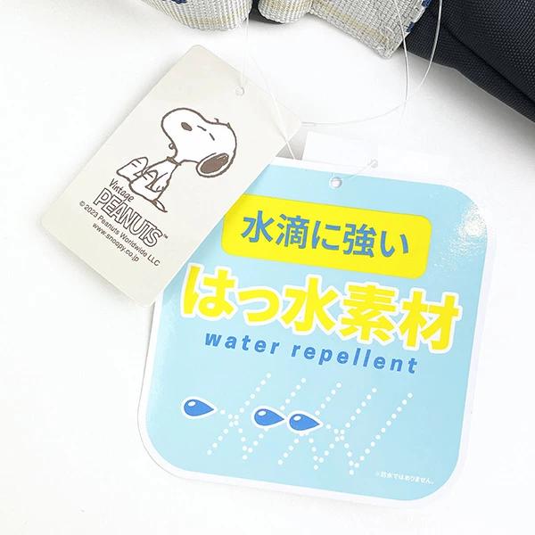 Сумка Snoopy Messenger Черная сумка через плечо с лентой с логотипом Для прогулок и путешествий