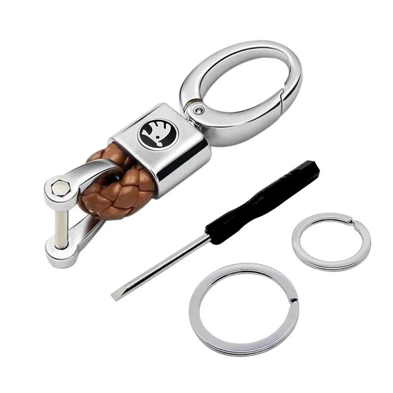 2025 Новая цепочка с брелоком для логотипа Skoda Superb Kamiq Yeti Karoq Tour RS Fabia 2 1 Rapid Kodiaq Octavia 2 A7 Сплав Брелок Автомобиль D