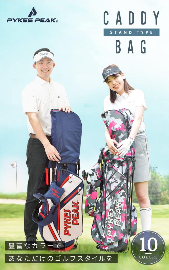 PYKES PEAK Кэдди Легкий Гольф Гольф Вмещает до 47 Полностью Раздельная Сумка, Сумка, Подставка, Мужской, Женский, 6 Отделений, Дюймы,