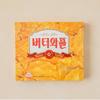Crown Butter Waffles Cookie Korean Most Popular Snack Food 316g 12ea 1