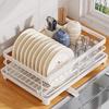 Yingbai Aluminum Kitchen Dish Drying Rack