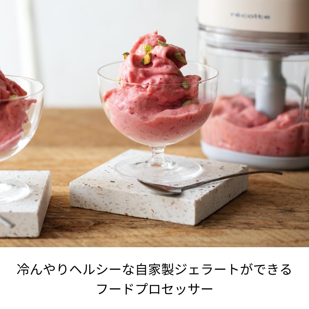 Японский беспроводной капсульный резак Recolte Bonne 8 функций в 1 Натуральный черный [Подлинный продукт] (рубка, смешивание, дробление, замешивание, дробление,