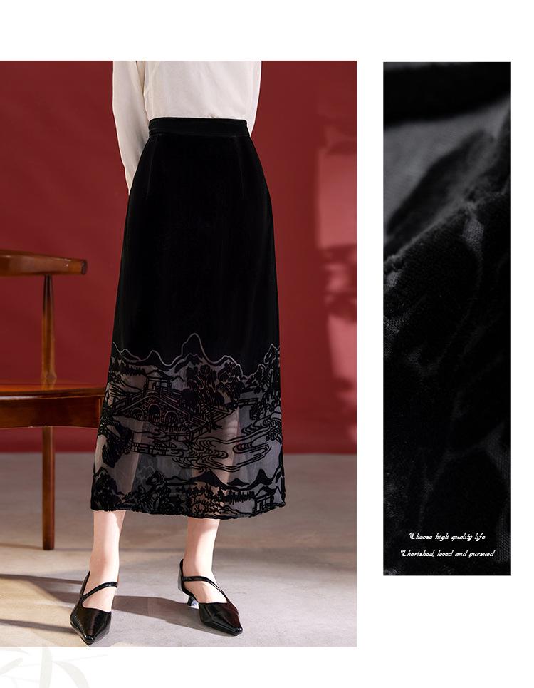 Женская юбка миди с разрезом из шелкового бархата с высокой талией - Французский шик, осенняя мода