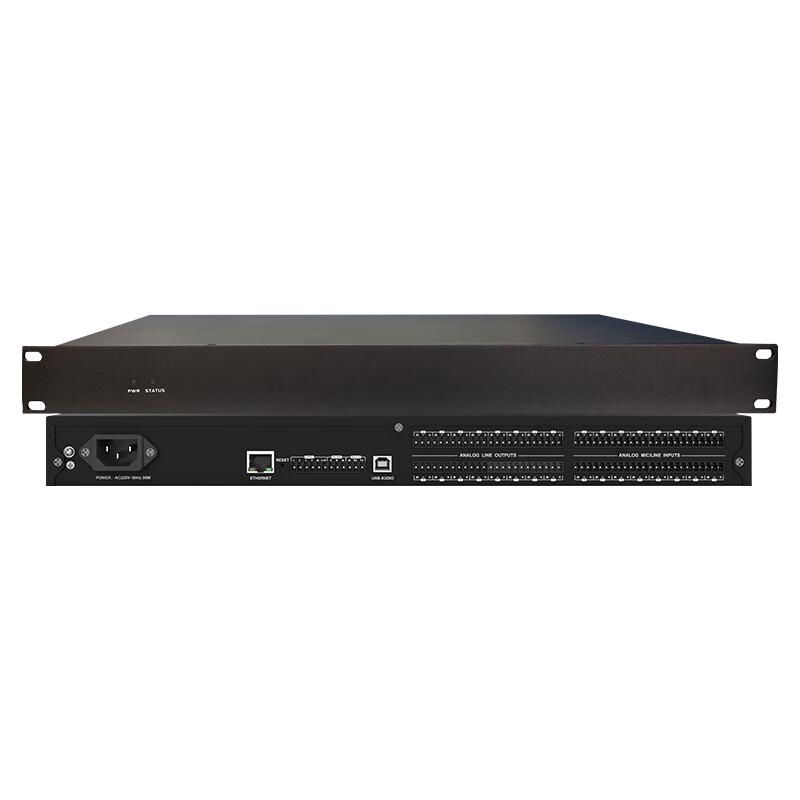 Shiqiao SQ-AP0808 8-Input/8-Output Audio Processor