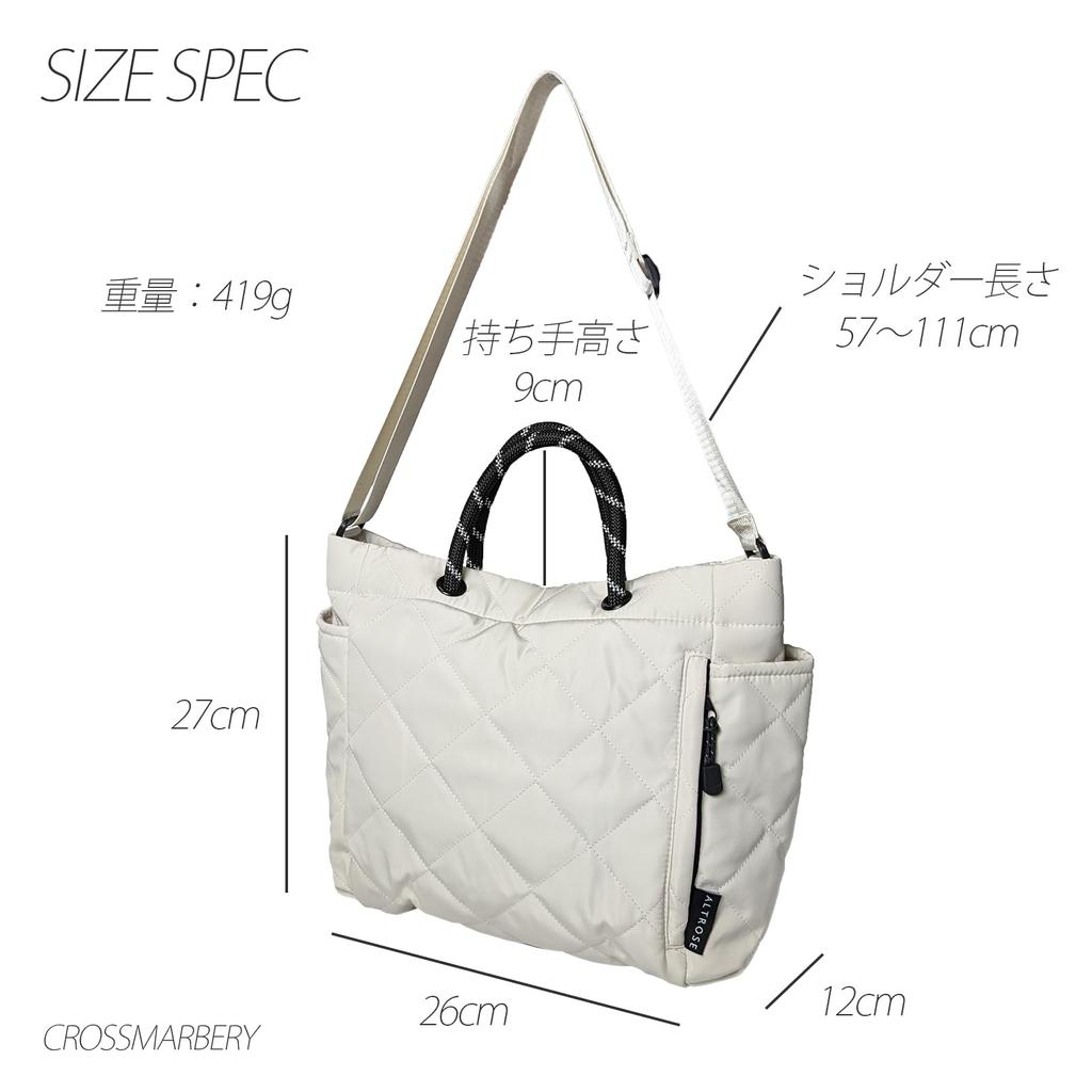 Нейлоновая сумка-тоут для больших больших размеров с кросс-боди для улицы, школьная серая [Cross Marbury] женская, стильная, для поездок на работу, легкая, A4, вместимость,