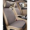 Comfortable Linen Car Seat Cover Cushion Anti Scratch Automotive Seat Protector Cushion Auto Seat Pad Universal for Sedan Suv