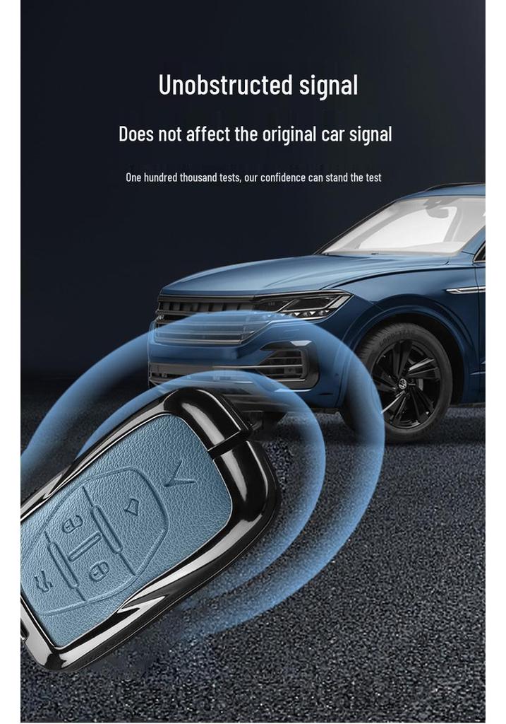 Защитный чехол и пряжка для брелока автомобиля VinFast