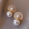 Celebrity Temperament Gold Pearl Earrings Women's Niche High-end Design Earrings Casual Versatile Earrings