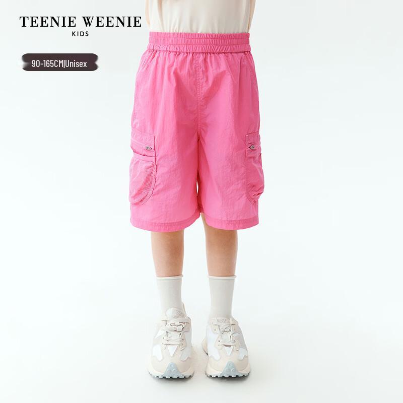 Teenie Weenie Kids Sun-Protective Cooling Cargo Shorts