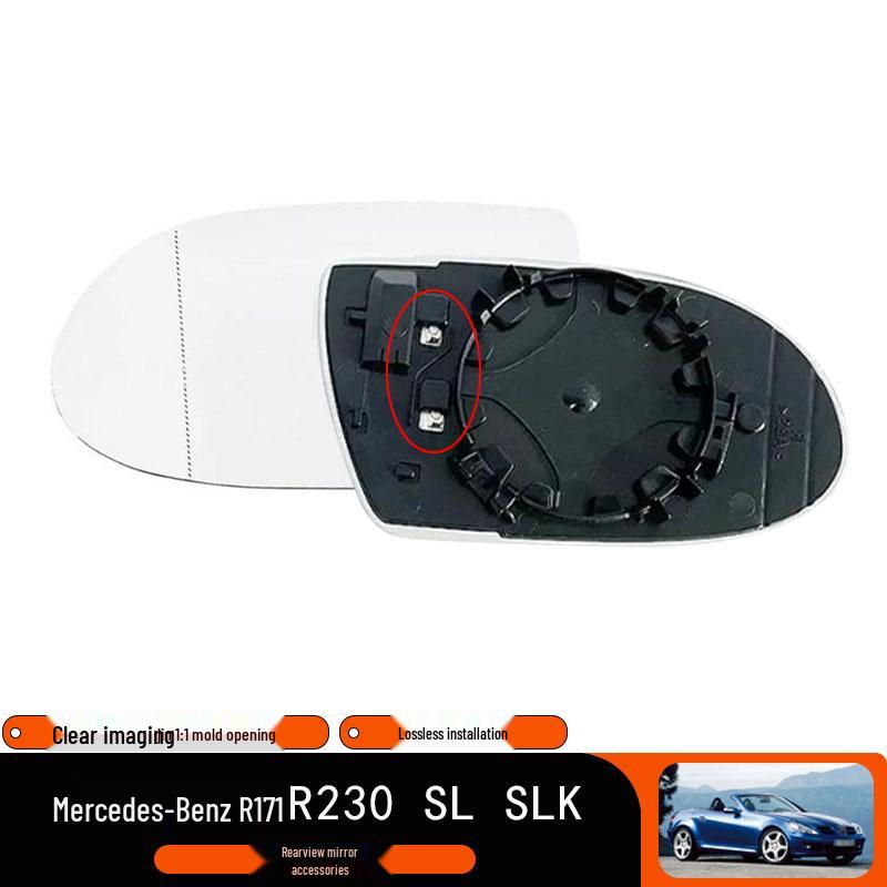 Совместимая линза зеркала заднего вида с подогревом для Mercedes R171 R230 SL SLK